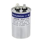 Capacitor VEXUNGA CBB65 30uF 370/440/450VAC para motor de ventilador de unidade AC