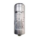 Capacitor WEG 2KVAR 220V 36,6UF +-5% V2510046002