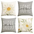 Capas de almofada AVOIN colorlife Home Sweet Home 45x45cm