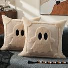 Capas de almofada decorativas DFXSZ 46x46 cm, conjunto de 2 pelúcias Ghost