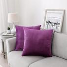 Capas de almofada decorativas NiNi ALL Velvet 45x45cm roxas