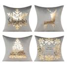 Capas de Almofada Natalinas All Smiles Grey Gold - 45x45cm