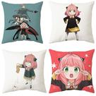 Capas de almofada Spys Family Anime Decor 45 x 45 cm 4 unidades Capas de almofada Spys Family Anime Decor 45 x 45 cm 4 unidades