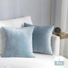 Capas de almofada Stellhome Super Soft Velvet 50x50cm Prateado Azul