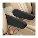 Capas de apoio de braço para banco dianteiro de carro AUCELI Universal Cloth x2