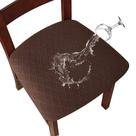 Capas de assento impermeáveis para cadeiras de sala de jantar Genina 6 unidades