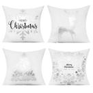 Capas de travesseiro All Smiles White Silver Christmas 45x45cm