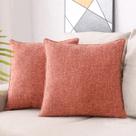Capas de travesseiro de linho HPUK 45x45cm, pacote com 2 cores de coral