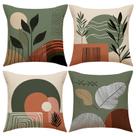 Capas de travesseiro minimalista, geométrico, floral, estilo nórdico