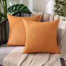 Capas de travesseiro MIULEE impermeáveis de linho sintético 45x45cm marrom (2)
