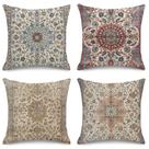 Capas de travesseiro Sanwarm Home Decor 45x45cm, conjunto de 4 círculos marrons Capas de travesseiro Sanwarm Home Decor 45x45cm, conjunto de 4 círculos marrons