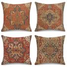 Capas de travesseiro Sanwarm Home Decor 45x45cm, conjunto de 4 Turkey Kilim Capas de travesseiro Sanwarm Home Decor 45x45cm, conjunto de 4 Turkey Kilim