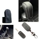 Capas manopla câmbio manual e chave Logan Sandero Captur Duster Grand Scenic 2008 a 2022