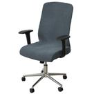 Capas para cadeiras de escritório GOSTADY Stretchable Dark Grey