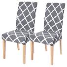 Capas para cadeiras de jantar Searchi Grey White Stretch, conjunto de 2