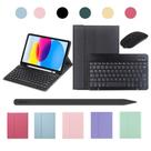 Capas Para iPad 10ª Geração 10.9in Com Caneta +teclado+mouse