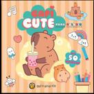 Capi Fun para Colorir: Capivara para Colorir com 50 Adesivos Capi Fun para Colorir: Capivara para Colorir com 50 Adesivos