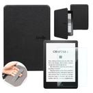 Capinha c/ alça slim case para Kindle 12ª Gen RS23CV + vidro