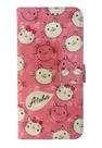 Capinha capa para Samsung Galaxy a33 5g tela 6.4 Carteira estampado case