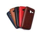 Capinha em Couro Aveludada Para Samsung J1 MINI