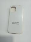 Capinha iPhone 12 mini
