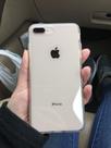 Capinha Iphone 8 Plus
