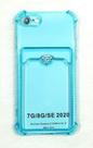 Capinha Proteção de Camera e Porta Cartão Compativel com iPhone 7, 8, Se 2020 4.7 Translucida