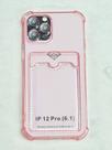 Capinha Proteção de Camera e Porta Cartão Compativel iPhone 12 Pro 6.1 Translucida