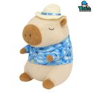Capivara de Pelúcia 42cm Antialérgica com Zíper