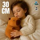 Capivara de Pelúcia Super Fofa 30 cm Antialérgica e Lavável com Zíper