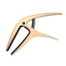 Capo Ernie Ball Axis Dual Radius Gold Satin P09606