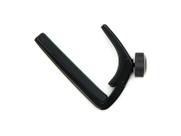 Capotraste planet waves pw cp 04 ny