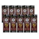 Cappuccino Power Whey Chocolate 3 Corações Kit 10un 250ml
