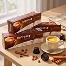Cápsulas de Café Para Cafeteira Nespresso Espresso Blend Kit 30 Cápsulas Sabor Canela 3 Caixas