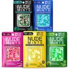 Cápsulas líquidas de dupla ação Mints NUDE MINTS 150 cápsulas