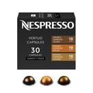 Cápsulas Nespresso Vertuo Double Espresso 30 unidades