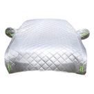 Car Shield Car Cover, anti-granizo, impermeável para todas as estações
