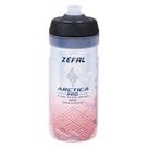 Caramanhola Térmica Bike Zéfal Arctica Pro 550 ML Vermelha Caramanhola Térmica Bike Zéfal Arctica Pro 550 ML Vermelha