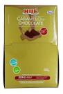 Caramelo de chocolate diet toffee display 500g hué alimentos - unitario Caramelo de chocolate diet toffee display 500g hué alimentos - unitario