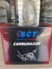 Carburador