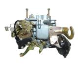 Carburador Vw Cht Gol 1.0 Duplo Gasolina Novo
