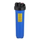 Carcaça Filtro BIG Blue BBI 20 x 4,5 compatível com diversos modelos de elementos filtrantes