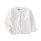 Cardigan de Algodão Vermelho Infantil - Estilo Coreano para Meninos e Meninas