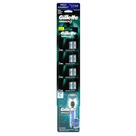 Carga Gillete Mach3 4 Embalagens com 2 Unidades + 1 Aparelho Gillete Mach3 Acqua Grip