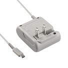 Cargador Adaptador AC para Nintendo DS Lite Xahpower 5.2V 450mA Cargador Adaptador AC para Nintendo DS Lite Xahpower 5.2V 450mA