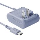 Cargador de reemplazo Trenro para Nintendo DS Lite Cargador de reemplazo Trenro para Nintendo DS Lite