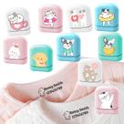 Carimbo de nome personalizado para roupas infantis Cstmname 4 Styles
