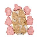 Carimbos De Biscoito De Natal 8 Peças/Conjunto Com Padrões De Papai Noel, Boneco De Neve, Árvore E