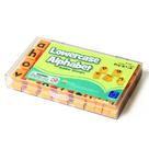 Carimbos de Borracha Educacionais Insights - Letras Minúsculas