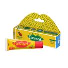 Carmed Canarinho Cereja Hidratante Labial 10g Carmed Canarinho Cereja Hidratante Labial 10g